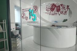 【2分钟教程】盘锦公司咨询电话多少_哔哩哔哩-2